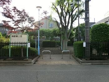 detached 東京都立川市錦町２丁目6-2 ステラNKビル1F