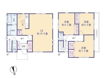 detached 東京都立川市錦町２丁目6-2 ステラNKビル1F