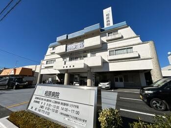 detached 東京都立川市錦町２丁目6-2 ステラNKビル1F