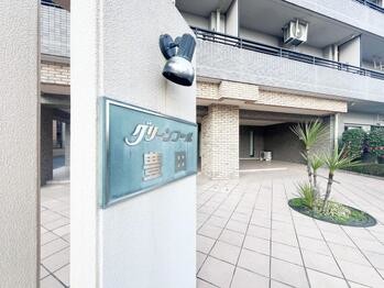 apartment 東京都立川市錦町２丁目6-2 ステラNKビル1F