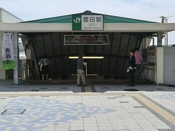 apartment 東京都立川市錦町２丁目6-2 ステラNKビル1F