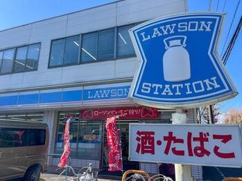 apartment 東京都立川市錦町２丁目6-2 ステラNKビル1F