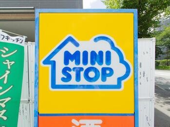 detached 東京都立川市錦町２丁目6-2 ステラNKビル1F