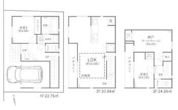 detached 東京都立川市錦町２丁目6-2 ステラNKビル1F