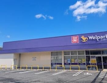 detached 東京都立川市錦町２丁目6-2 ステラNKビル1F