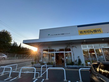 detached 東京都立川市錦町２丁目6-2 ステラNKビル1F