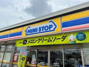 apartment 東京都立川市錦町２丁目6-2 ステラNKビル1F