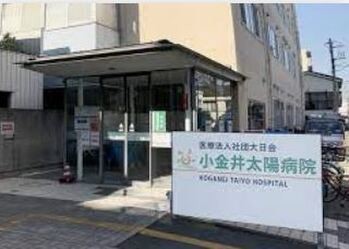 apartment 東京都立川市錦町２丁目6-2 ステラNKビル1F