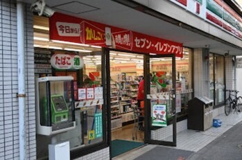 apartment 東京都立川市錦町２丁目6-2 ステラNKビル1F