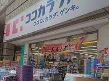 apartment 東京都立川市錦町２丁目6-2 ステラNKビル1F