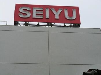 apartment 東京都立川市錦町２丁目6-2 ステラNKビル1F