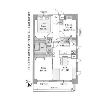 apartment 東京都立川市錦町２丁目6-2 ステラNKビル1F