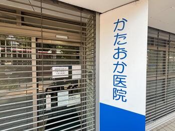 apartment 東京都立川市錦町２丁目6-2 ステラNKビル1F