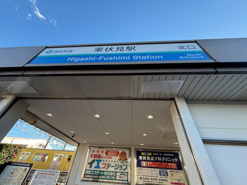 apartment 東京都立川市錦町２丁目6-2 ステラNKビル1F