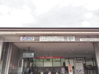 apartment 東京都立川市錦町２丁目6-2 ステラNKビル1F