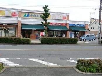 apartment 東京都立川市錦町２丁目6-2 ステラNKビル1F