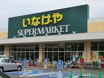 detached 東京都立川市錦町２丁目6-2 ステラNKビル1F