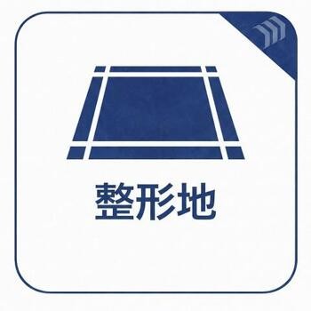 detached 東京都立川市錦町２丁目6-2 ステラNKビル1F