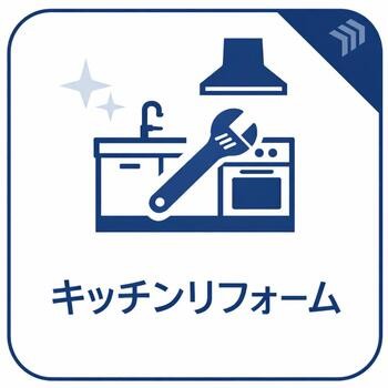 detached 東京都立川市錦町２丁目6-2 ステラNKビル1F