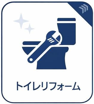 detached 東京都立川市錦町２丁目6-2 ステラNKビル1F