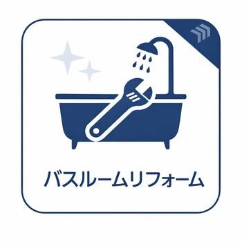 detached 東京都立川市錦町２丁目6-2 ステラNKビル1F