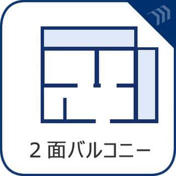 detached 東京都立川市錦町２丁目6-2 ステラNKビル1F