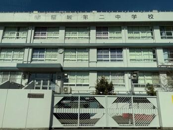detached 東京都立川市錦町２丁目6-2 ステラNKビル1F
