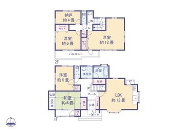detached 東京都立川市錦町２丁目6-2 ステラNKビル1F