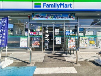 detached 東京都立川市錦町２丁目6-2 ステラNKビル1F