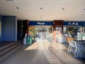 detached 東京都立川市錦町２丁目6-2 ステラNKビル1F