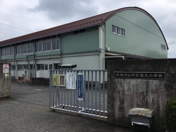 detached 東京都立川市錦町２丁目6-2 ステラNKビル1F