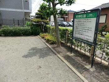 apartment 東京都立川市錦町２丁目6-2 ステラNKビル1F