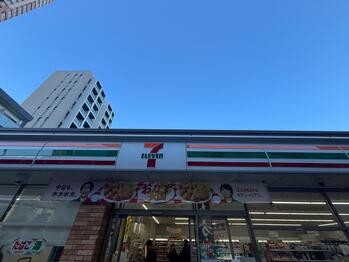 apartment 東京都立川市錦町２丁目6-2 ステラNKビル1F