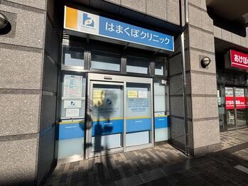 apartment 東京都立川市錦町２丁目6-2 ステラNKビル1F