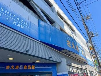 apartment 東京都立川市錦町２丁目6-2 ステラNKビル1F