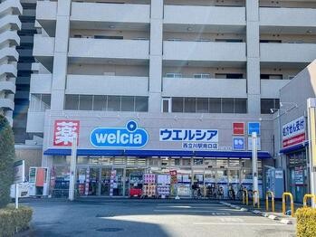 apartment 東京都立川市錦町２丁目6-2 ステラNKビル1F
