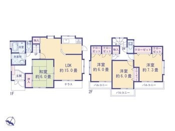 detached 東京都立川市錦町２丁目6-2 ステラNKビル1F