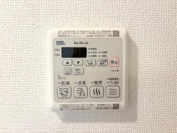 apartment 東京都立川市錦町２丁目6-2 ステラNKビル1F