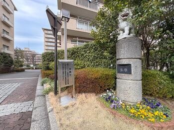 apartment 東京都立川市錦町２丁目6-2 ステラNKビル1F