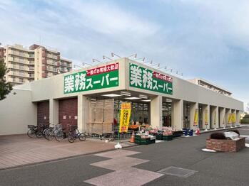 apartment 東京都立川市錦町２丁目6-2 ステラNKビル1F