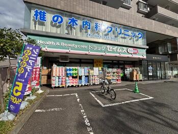 apartment 東京都立川市錦町２丁目6-2 ステラNKビル1F