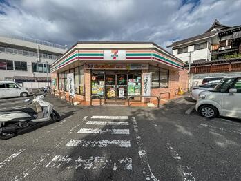 apartment 東京都立川市錦町２丁目6-2 ステラNKビル1F