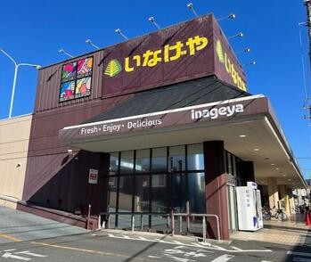 apartment 東京都立川市錦町２丁目6-2 ステラNKビル1F