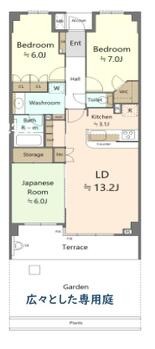 apartment 東京都立川市錦町２丁目6-2 ステラNKビル1F