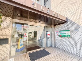 apartment 東京都立川市錦町２丁目6-2 ステラNKビル1F