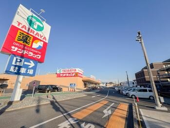 apartment 東京都立川市錦町２丁目6-2 ステラNKビル1F