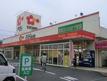 detached 東京都立川市錦町２丁目6-2 ステラNKビル1F