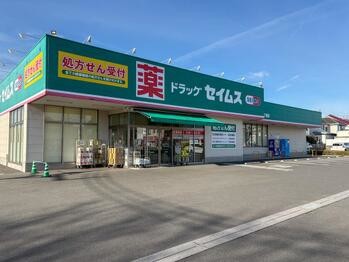 detached 東京都立川市錦町２丁目6-2 ステラNKビル1F