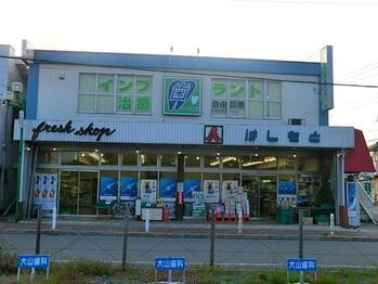 apartment 東京都立川市錦町２丁目6-2 ステラNKビル1F