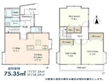 detached 東京都立川市錦町２丁目6-2 ステラNKビル1F